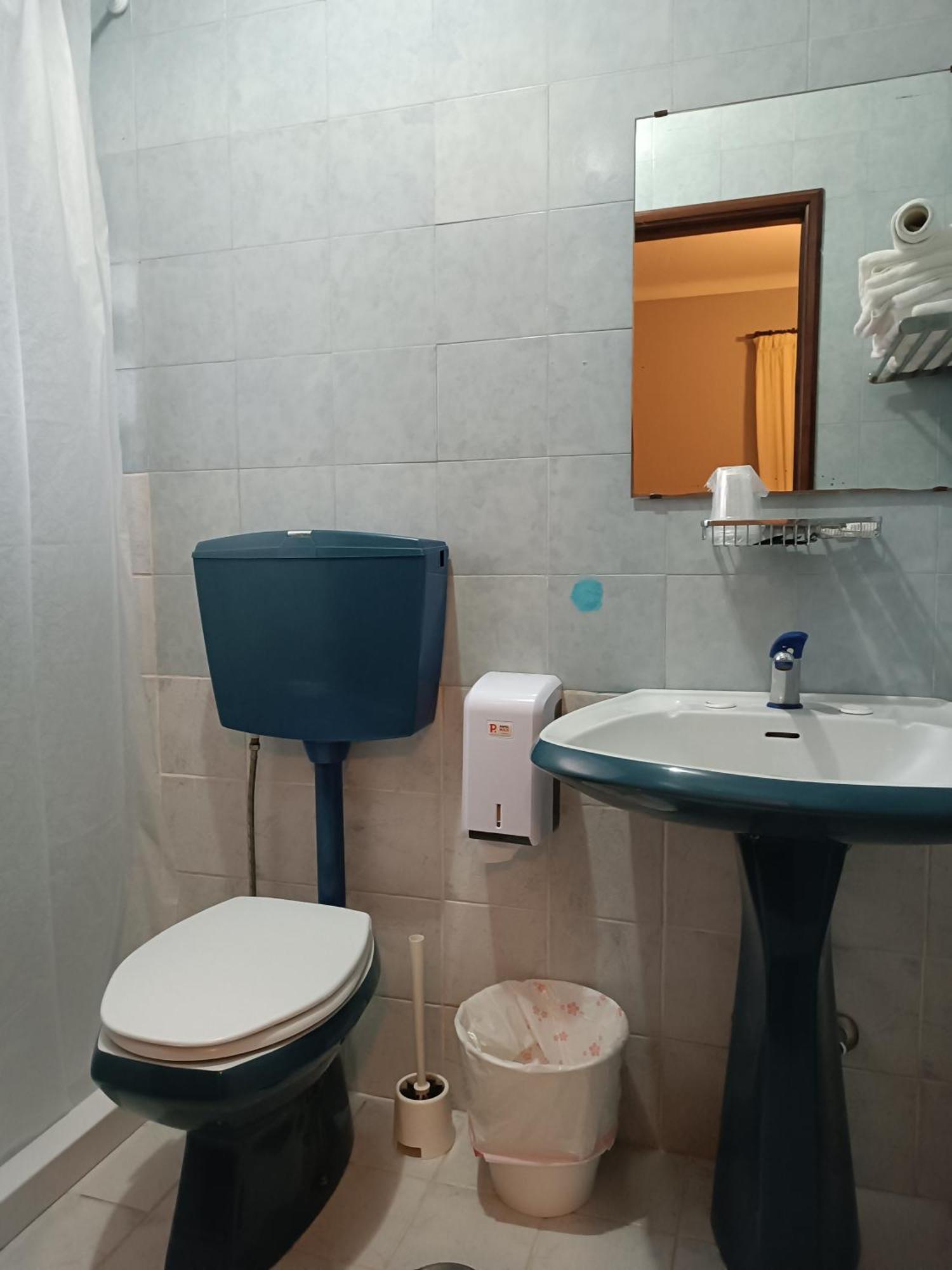 Hotel Sao Miguel Do Geres Zimmer foto